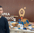 До 17 часов в Мурманске продлится ярмарка молодых предпринимателей - ИА Nord-News.Ru