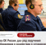 Понуждал ребенка к действиям сексуального характера: 17-летнего подростка заключили под стражу в Заполярье - Сетевое издание Новости Мурманской области