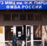 Мурманская «Пироговка» признана лучшей больницей Северо-Запада России - SeverPost.ru