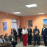 Основному газораспределительному предприятию Мурманской области АО «Мурманоблгаз» исполнилось 65 лет - Министерство энергетики и ЖКХ