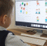 Северянам дали советы по гигиене зрения - ИА Nord-News.Ru