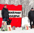 Кинологи СИЗО-2 выиграли чемпионат Мурманской области - УФСИН