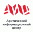 «Мурманконгресс» провел ребрендинг и представил новый логотип - ИА Nord-News.Ru