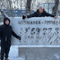 Четыре туроператора Китая приехали в Мурманск с бизнес-миссией - ИА Nord-News.Ru