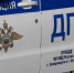 В Заполярье стартуют тотальные проверки автобусов и маршруток - SeverPost.ru