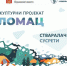 Мурманское кино покажут в сербском Белграде - Сетевое издание Новости Мурманской области
