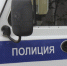 Северянка пырнула ножом возлюблённого - SeverPost.ru