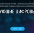Российские педагоги получили возможность организовать показы и обсуждение фильмов Премии-фестиваля «Герои большой страны» - Министерство образования и науки