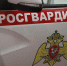 В Никеле пьяный водитель врезался в сугроб на обочине - ИА B-Port.Com