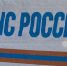 Заполярные спасатели подвели итоги 2023 года - SeverPost.ru