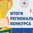 Responsive image - Центр профориентации