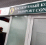 В России намерены упростить визовый режим с дружественными странами - SeverPost.ru