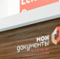 МФЦ Мурманской области изменят номер телефона - Комитет по развитию информационных технологий