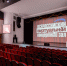 Еще два виртуальных концертных зала появятся в Заполярье - ИА Nord-News.Ru