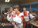 АФИША