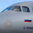 После путешествия в Мурманск актриса из Таиланда лишилась багажа на полмиллиона - SeverPost.ru