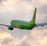 Авиакомпания S7 Airlines сокращает количество рейсов в Мурманск - Транспорт Мурманской области
