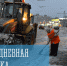 Ежедневная уборка - Город Мурманск