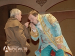 АФИША