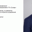 «То, что удобно – небезопасно»: эксперт рассказал, как выбрать пароль в интернете - ИА Nord-News.Ru