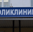 Обязательную вакцинацию от коронавируса сохранят не для всех - SeverPost.ru