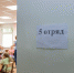 Оздоровительные, молодёжные лагеря, профильные смены и экспедиции будут работать в Мурманске - ИА B-Port.Com