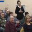 Насущными проблемами поделились жители Мурманской области - Телекомпания ТВ-21