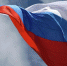 Флаг России: Новый ГОСТ - SeverPost.ru