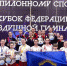 Заполярные гимнастки завоевали девять медалей на Кубке Федерации - SeverPost.ru