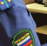 Прокуратура Ковдорского района защитила права пострадавшей от мошенников пенсионерки - ИА B-Port.Com