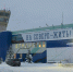Аэропорт «Хибины» вошел в число лучших малых аэропортов страны - ИА B-Port.Com