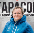 У ФК «Север» новый тренер - Евгений Тарасов - Сетевое издание Новости Мурманской области