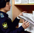 Доля в квартире выкуплена содольщиком в счет оплаты долга должника - УФССП