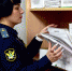 Мурманчанин выкупил долю в квартире в счёт погашения чужого долга - ИА B-Port.Com