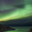 «Вам докопаться, что ли не до кого?»: Конфликт из-за северного сияния попал на [видео] - SeverPost.ru