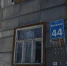 Гешефт Стародуба - SeverPost.ru