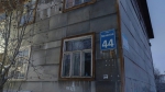Гешефт Стародуба