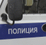 Певец обвинил в клевете чиновников из Печенгского округа - SeverPost.ru