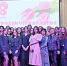 Студенческая весна-2024 - Северо-Западный филиал МГЭИ
