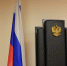 Пикетчица Навального снова ожидает суда - SeverPost.ru