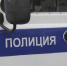 Соцсети: На Крупской в Мурманске убили мужчину - SeverPost.ru
