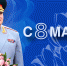 Поздравление главы МЧС России Александра Куренкова с Международным женским днем - ГУ МЧС Мурманской области