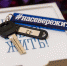 На ремонт квартир для детей-сирот выделят дополнительно 22,8 млн рублей - Арктик-ТВ
