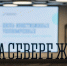 Определены самые активные инвеступолномоченные Мурманской области в 2023 году - Арктик-ТВ