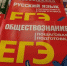 Видеонаблюдение будет обеспечено на всех площадках досрочного этапа ЕГЭ-2024 - Мурманский вестник