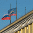 На здании правительства Мурманской области приспущены флаги - Мурманский вестник
