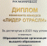 В Москве состоялись заседания федеральных органов исполнительной власти - Мурманский филиал ГУМРФ