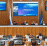 На Ямале депутаты Госдумы совместно с региональными законодателями обсудили развитие Арктики - Областная дума