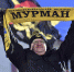 Надежда на молодежь - Мурманский вестник