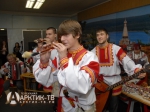 АФИША